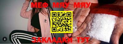 прущая мука Азнакаево