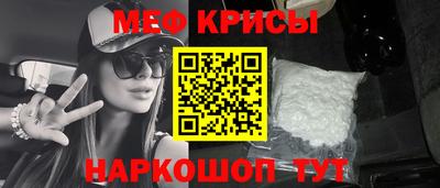 a pvp Абинск