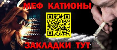 прущая мука Азнакаево