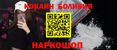 амфетамин Абакан