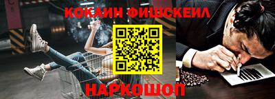 прущая мука Азнакаево