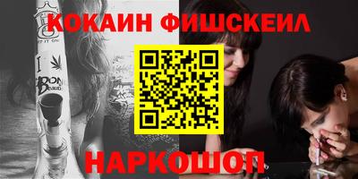 a pvp Абинск