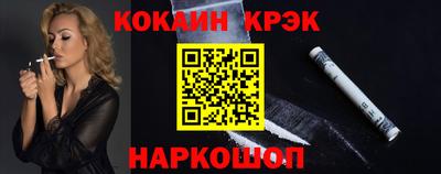 a pvp Абинск