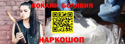 прущая мука Азнакаево