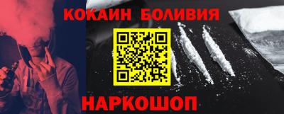 амфетамин Абакан