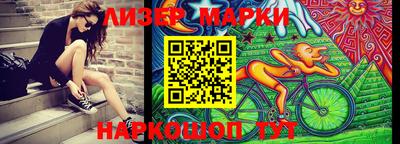 a pvp Абинск