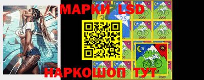 амфетамин Абакан