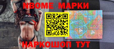 прущая мука Азнакаево