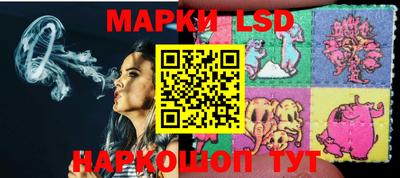 амфетамин Абакан