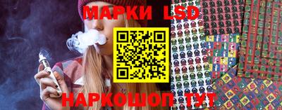 прущая мука Азнакаево