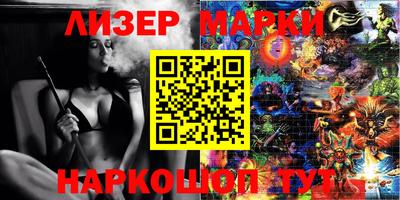 прущая мука Азнакаево