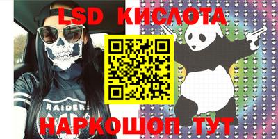 амфетамин Абакан