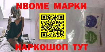 амфетамин Абакан