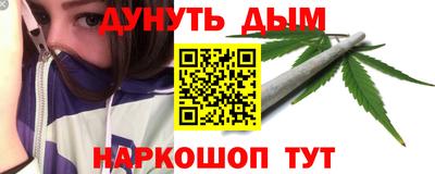прущая мука Азнакаево