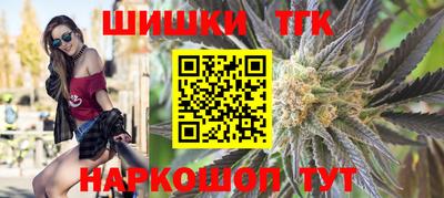 амфетамин Абакан