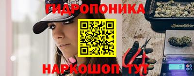 прущая мука Азнакаево