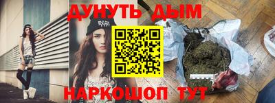амфетамин Абакан