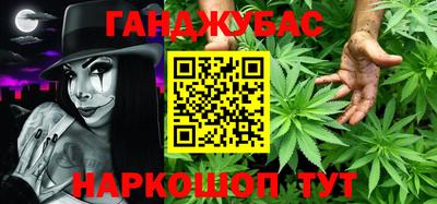 прущая мука Азнакаево