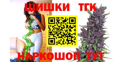 амфетамин Абакан