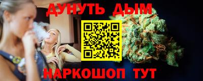 прущая мука Азнакаево