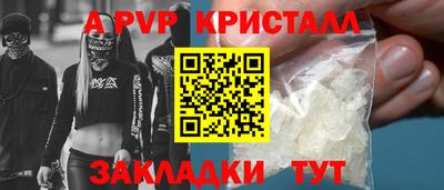 прущая мука Азнакаево