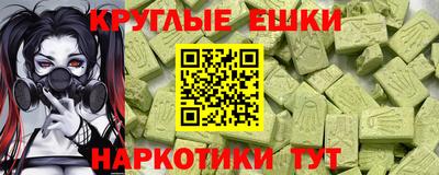a pvp Абинск