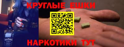 прущая мука Азнакаево