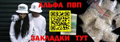 прущая мука Азнакаево