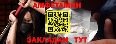 прущая мука Азнакаево