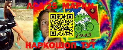 амфетамин Абакан