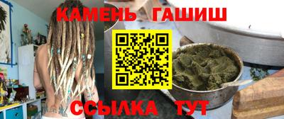 амфетамин Абакан