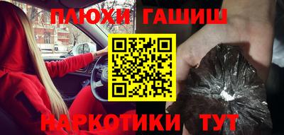 a pvp Абинск