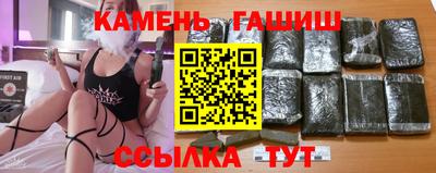 амфетамин Абакан
