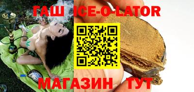 амфетамин Абакан