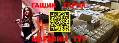 амфетамин Абакан