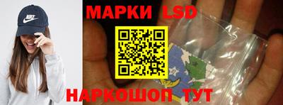 амфетамин Абакан