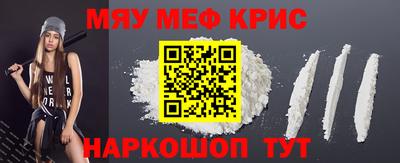 прущая мука Азнакаево