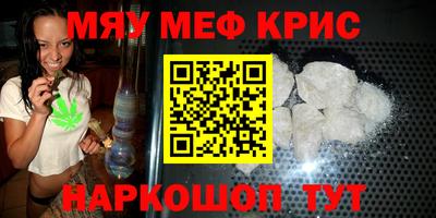 a pvp Абинск